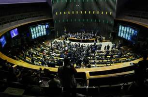 Câmara dos Deputados (Foto: Reprodução) Câmara dos Deputados (Foto: Reprodução)