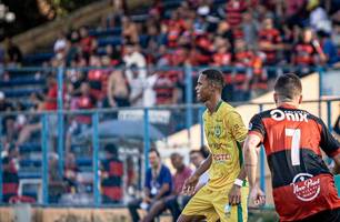 Picos recebe Piauí neste sábado pela 4º rodada da Série B do Piauiense (Foto: Samuel/Olho no Lance) Picos recebe Piauí neste sábado pela 4º rodada da Série B do Piauiense (Foto: Samuel/Olho no Lance)