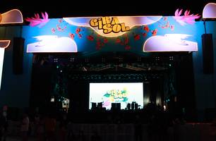 Festival GiraSol (Foto: Lourrany Menezes / Conecta Piauí) Festival GiraSol (Foto: Lourrany Menezes / Conecta Piauí)