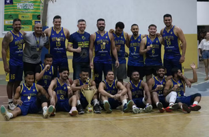 Final de Basquete (Foto: Reprodução/Wenner Tito) Final de Basquete (Foto: Reprodução/Wenner Tito)
