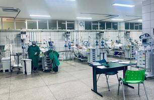 Hospital de Urgência de Teresina (HUT) (Foto: FMS) Hospital de Urgência de Teresina (HUT) (Foto: FMS)