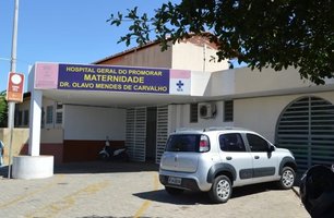 Hospital do complexo Promorar (Foto: Divulgação) Hospital do complexo Promorar (Foto: Divulgação)