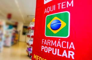 Farmácia Popular (Foto: Reprodução) Farmácia Popular (Foto: Reprodução)