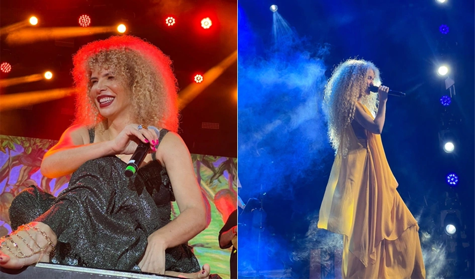 Festival de Inverno em Pedro II