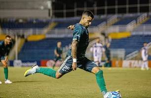 Floresta x Altos pela oitava rodada da série C (Foto: Ronaldo Oliveira/Floresta) Floresta x Altos pela oitava rodada da série C (Foto: Ronaldo Oliveira/Floresta)