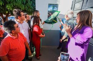 Sala da Cidadania em Pedro II (Foto: Divulgação/ Governo do Piauí) Sala da Cidadania em Pedro II (Foto: Divulgação/ Governo do Piauí)