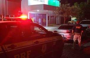 Veículo recuperado (Foto: Divulgação/ PRF-PI) Veículo recuperado (Foto: Divulgação/ PRF-PI)