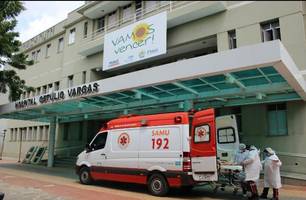 Ambulância (Foto: Divulgação) Ambulância (Foto: Divulgação)