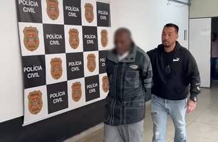 Homem preso por matar mulher em 2012 no Piauí (Foto: Divulgação/ PC-PI) Homem preso por matar mulher em 2012 no Piauí (Foto: Divulgação/ PC-PI)