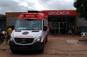 Hospital Regional Justino Luz, em Picos (Foto: Divulgação/ Governo do Piauí) Hospital Regional Justino Luz, em Picos (Foto: Divulgação/ Governo do Piauí)