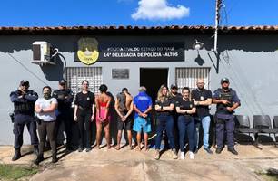 Preso suspeito de estuprar criança no Piauí (Foto: Divulgação/ PC-PI) Preso suspeito de estuprar criança no Piauí (Foto: Divulgação/ PC-PI)