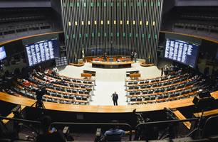 Câmara dos Deputados (Foto: Foto: Antonio Cruz/ Agência Brasil) Câmara dos Deputados (Foto: Foto: Antonio Cruz/ Agência Brasil)