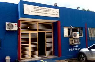 DPCA de Teresina (Foto: Conecta Piauí) DPCA de Teresina (Foto: Conecta Piauí)