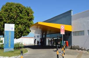 Hospital do Monte Castelo (Foto: FMS) Hospital do Monte Castelo (Foto: FMS)