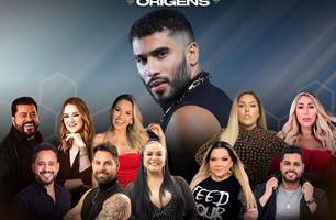 2ª edição do baile do Laéllyo Mesquita (Foto: Divulgação) 2ª edição do baile do Laéllyo Mesquita (Foto: Divulgação)