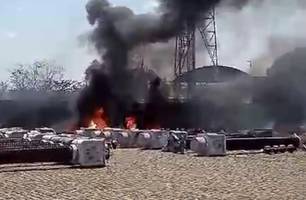 Incêndio atinge Chesf (Foto: Reprodução) Incêndio atinge Chesf (Foto: Reprodução)