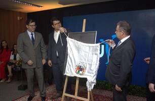 TJ-PI é primeiro tribunal brasileiro a implantar juiz de garantias em comarcas do interior (Foto: Reprodução) TJ-PI é primeiro tribunal brasileiro a implantar juiz de garantias em comarcas do interior (Foto: Reprodução)