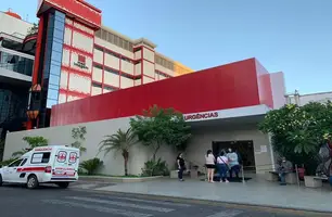 Grupo Med Imagem suspende por tempo indeterminado atendimentos pelo Iapep Saúde (Foto: Ascom Humana Saúde) Grupo Med Imagem suspende por tempo indeterminado atendimentos pelo Iapep Saúde (Foto: Ascom Humana Saúde)