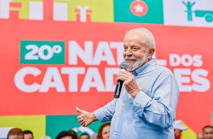 Lula (Foto: Ricardo Stuckert/PR) Lula (Foto: Ricardo Stuckert/PR)