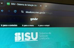 Portal do Sisu (Foto: Aric Leite/Conecta Piauí) Portal do Sisu (Foto: Aric Leite/Conecta Piauí)