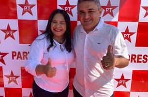 PT realiza mais de 80 filiações durante evento em Novo Santo Antônio (Foto: Tânia Araújo/ Conecta Piauí) PT realiza mais de 80 filiações durante evento em Novo Santo Antônio (Foto: Tânia Araújo/ Conecta Piauí)