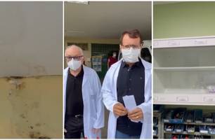 Sindicatos dos Médicos fiscalizam HUT e encontram situação de caos (Foto: Reprodução) Sindicatos dos Médicos fiscalizam HUT e encontram situação de caos (Foto: Reprodução)