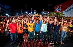Festa da Vitória de Rafael (Foto: Reprodução)