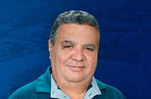 Seu Dua (Foto: Reprodução) Seu Dua (Foto: Reprodução)
