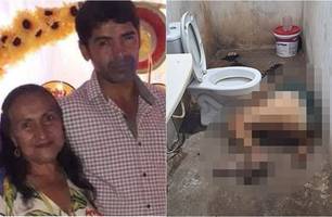 Suspeito de matar idosa é preso em Teresina (Foto: Reprodução) Suspeito de matar idosa é preso em Teresina (Foto: Reprodução)