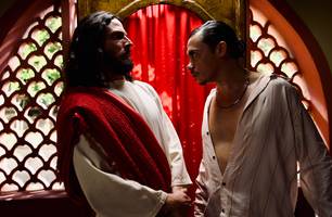 Filme Cruz Para Quem Merece (Foto: Chico Rasta e Gustavo Miranda)