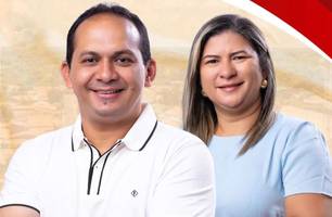 Boa Hora se prepara para posse de seus novos gestores com programação especial (Foto: Reprodução) Boa Hora se prepara para posse de seus novos gestores com programação especial (Foto: Reprodução)
