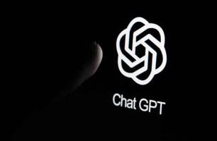 ChatGPT (Foto: Reprodução/Internet) ChatGPT (Foto: Reprodução/Internet)