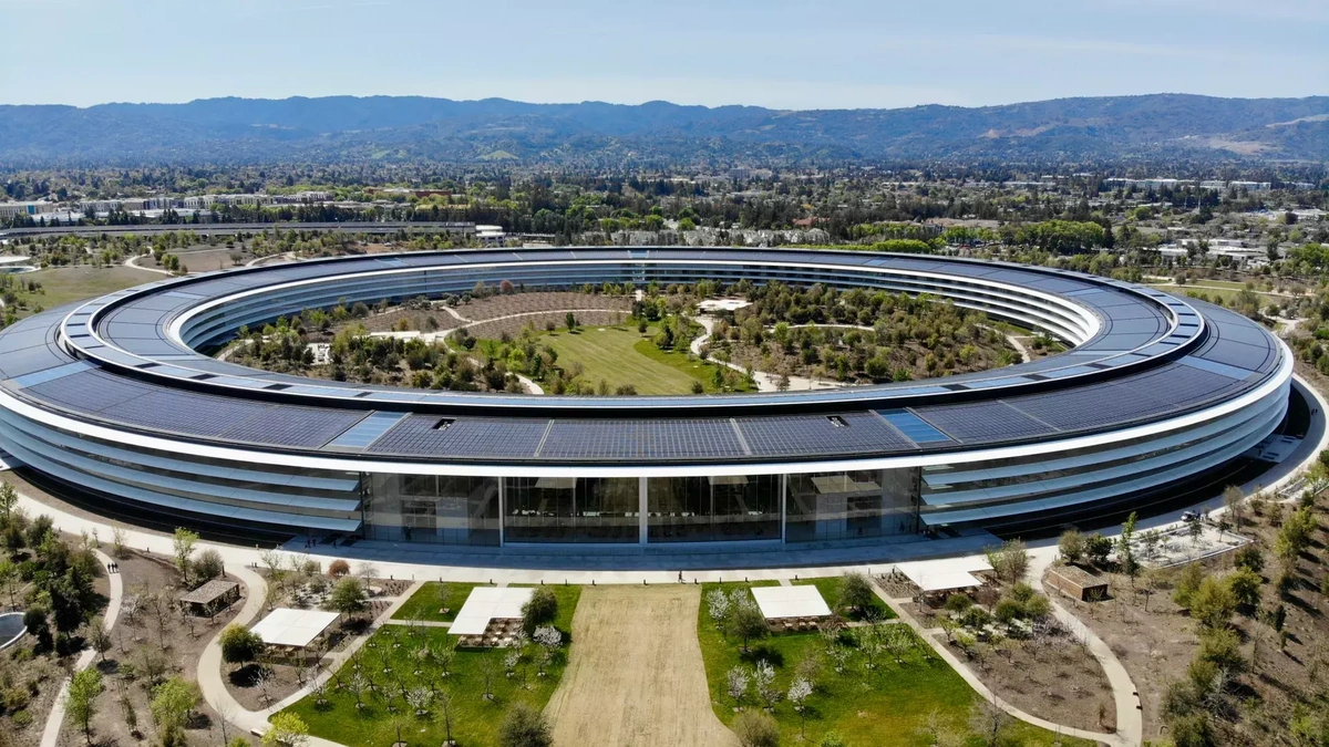 Sede da Apple em Cupertino, região do Vale do Silício