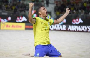 Edson Hulk marcou o gol da vitória do Brasil (Foto: Aitor Alcalde - FIFA/FIFA via Getty Images) Edson Hulk marcou o gol da vitória do Brasil (Foto: Aitor Alcalde - FIFA/FIFA via Getty Images)
