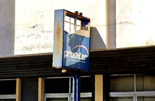 Prodater (Foto: Reprodução) Prodater (Foto: Reprodução)