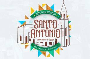 Campo Maior (Foto: Reprodução)