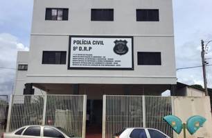 Mulher é presa suspeita de enterrar filho recém-nascido vivo em quintal de casa (Foto: Reprodução) Mulher é presa suspeita de enterrar filho recém-nascido vivo em quintal de casa (Foto: Reprodução)
