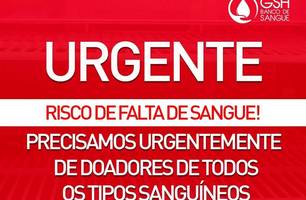 Banco de sangue (Foto: Reprodução) Banco de sangue (Foto: Reprodução)