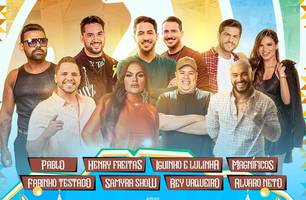 Campo Maior (Foto: Reprodução) Campo Maior (Foto: Reprodução)