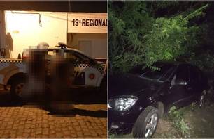Dupla é presa em Jaicós (Foto: Reprodução) Dupla é presa em Jaicós (Foto: Reprodução)