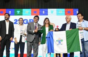 Prêmio Alfa-10 (Foto: Reprodução) Prêmio Alfa-10 (Foto: Reprodução)