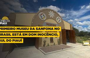Primeiro museu da sanfona no Brasil está em Dom Inocêncio, Sul do Piauí (Foto: Conecta Piauí) Primeiro museu da sanfona no Brasil está em Dom Inocêncio, Sul do Piauí (Foto: Conecta Piauí)