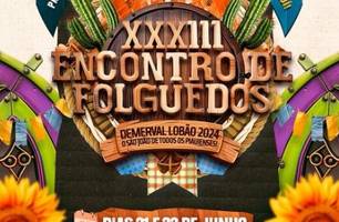 33º Encontro de Folguedos de Demerval Lobão acontece dias 21 e 22 de junho (Foto: Reprodução)