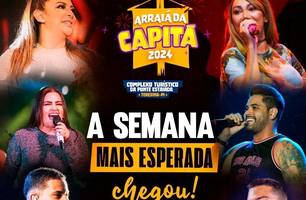 Arraiá da Capitá (Foto: Reprodução) Arraiá da Capitá (Foto: Reprodução)