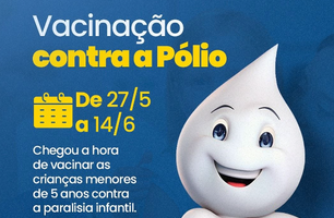 Campo Maior (Foto: Reprodução) Campo Maior (Foto: Reprodução)