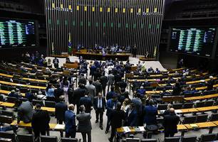 Congresso acaba com saídas temporárias de presos em feriados (Foto: Reprodução/Jefferson Rudy/Agência Senado) Congresso acaba com saídas temporárias de presos em feriados (Foto: Reprodução/Jefferson Rudy/Agência Senado)