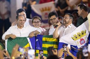 Fábio Novo na sua apresentação de plano de governo (Foto: Conecta Piauí) Fábio Novo na sua apresentação de plano de governo (Foto: Conecta Piauí)