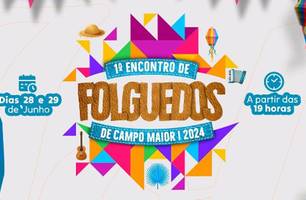 Campo Maior (Foto: Reprodução) Campo Maior (Foto: Reprodução)