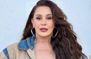 Após 40 anos, Claudia Raia anuncia saída da TV Globo (Foto: Reprodução) Após 40 anos, Claudia Raia anuncia saída da TV Globo (Foto: Reprodução)