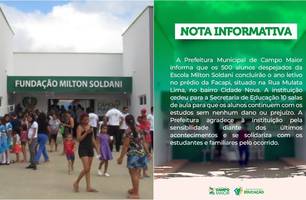 Prefeitura de Campo Maior (Foto: Ascom) Prefeitura de Campo Maior (Foto: Ascom)